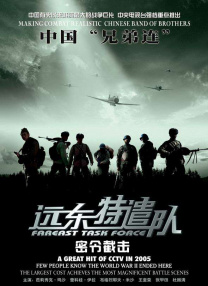 秦时明月动漫免费观看完整版在线观看